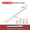 NoPunch Modern Nordic LED Bathroom Mirror Cabinet Wall Light 7