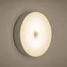 USB Rechargeable Warm White Motion Sensor LED Cabinet  Closet Light 5
