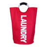 ExtraLarge Waterproof Laundry Basket With Padded Handles Foldable MultiPurpose Storage Hamper 9