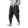 FGKKS Mens Chinese Style Wide Leg Denim Sweatpants  Premium Cotton Casual Loose Trousers 7