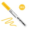 12Color Waterproof Paint Marker Set  QuickDrying Permanent Paint Pen For Tires Wood Metal  Ceramics 10