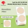 Phomemo M220 Portable Handheld Thermal Label Printer 75mm Print Width 21
