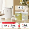 NIIMBOT D11 New Version Mini Portable 300DPI Wireless Thermal Label Printer 12