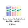 Mini Portable Wireless Bluetooth 203 DPI Thermal Pocket Printer For Photos Memos  Notes 12