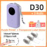 Phomemo D30 Mini Wireless Bluetooth Pocket Thermal Label Printer For Home School  Office 15