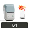 NIIMBOT B1 Mini Wireless Bluetooth Thermal Label Printer  Cable Tag Maker For Office  Home 8
