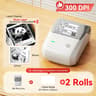 NIIMBOT B1 Pro Label Printer 300 DPI HighDefinition Red  Black Color Direct Thermal SelfAdhesive Ma 23