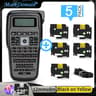 E1000 Pro Portable Industrial Handheld Label Maker Machine Compatible With Brother TZe231 Label Tap 15