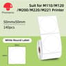 Phomemo MultiPurpose Thermal Labels For M110 M200  M220 Printers  Adhesive Round  Square Printable  20