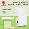 Direct Thermal Label Stickers For Phomemo M110 M220 M221  M120 Mini Portable Printers 2050mm 25