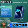 Silent Aquarium Oxygen Air Pump With Adjustable Air Volume 6