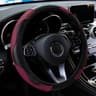 Carbon Fiber PU Leather Steering Wheel Cover 145 To 15 Inches 8