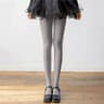 Womens Super Elastic Slim Pantyhose For All Seasons 19