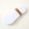 Mens Invisible Cotton Boat Socks 5 Pair Set 8