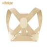 Adjustable Back Posture Corrector Brace For Spine Support 7