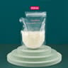 Portable Silicone Hand Breast Pump With Dust Cap 7