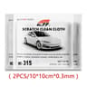 Nano Car Scratch Repair Cloth 6