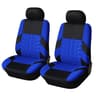 Universal Car Seat Cover Full Set For Front And Rear Seats 8