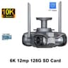 Ultra HD 10K Four Screen Multi Lens Surveillance System 12