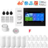 Smart 43 Inch HD Touch Security Command Center 11