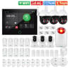 Smart 7 Inch HD Touch Security Command Center 10