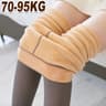 Arctic Guard HighWaisted Thermal Insulated Leggings 9