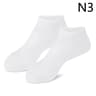 Anti Crack Intensive Hydration Foot Spa Sleeves 8
