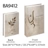 Islamic Heritage Luxury Decorative Book  Storage Box 21