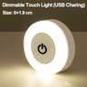 Glow Snap Rechargeable Night Light Magnetic Touch LED Lamp For Bedroom Kitchen  Closet 8