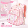 Princess Girls School Backpack Waterproof Primary School Bag For Kids 9