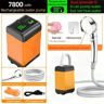 Portable Electric Camping Shower Pump With Digital Temperature Display Waterproof Battery 7