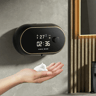 Smart Automatic Foam Soap Dispenser USB Charging Touchless Wall Mounted With Temperature Display 7