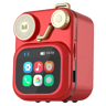 Portable Bluetooth Speaker With HD Touch Screen TF Card Playback And White Noise 7