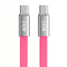 USB C To USB C Fast Charging Cable With E Marker Chip 8