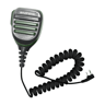Walkie Talkie Speaker Microphone With Large PTT Button And Degree Rotating Clip 4