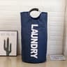 Large Capacity Oxford Fabric Foldable Laundry Hamper Storage Basket 4