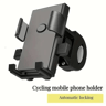One Click Lock Motorcycle Phone Mount Rotatable Bike Phone Holder For Scooter And E Bike 0
