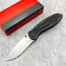 Deep Blue Folding Pocket Knife With Plastic Handle 1