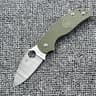 Folding Survival Knife With HighHardness Blade And Nylon Or Titanium Alloy Handle 2