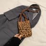 Leopard Print Mini Crossbody Bag With Adjustable Strap And Zipper Closure 1