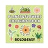 Educational Graffiti Painting Book Vegetables Fruit Insects Coloring Book Spring And Easter Doodles 0