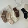 5Pair Kids Cotton Socks Set  Soft Breathable Striped Toddler Socks For Boys  Girls 18Y 7