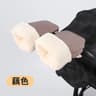 Stroller Gloves Winter Hand Warmers  Waterproof Windproof Pram Accessories 7