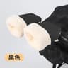 Stroller Gloves Winter Hand Warmers  Waterproof Windproof Pram Accessories 8