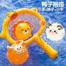 LED LightUp Duck Bath Toy  Soft Floating Baby Swimming Toy With Colorful Luminous Lights 11