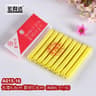 Heatless Hair Perm Rods And Cold Wave Curling Rollers Set  Plastic Perming Rod Curlers Steel Pintai 6