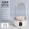 16 Qt Mini Portable Washing Machine  Waterproof Wireless Compact Laundry Tool With 7000mAh Recharge 6