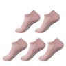 5 Pairs Womens NonSlip Yoga Socks  Cotton Breathable LowCut Pilates  Dance Grip Socks 9