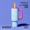 40oz 304 Stainless Steel Insulated Tumbler With Handle  Straw  Large Capacity Vacuum Ice Cup Travel 6