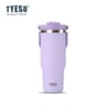 TYESO Large Capacity Stainless Steel Vacuum Tumbler With Handle  DualDrink Insulated Coffee  Water  12